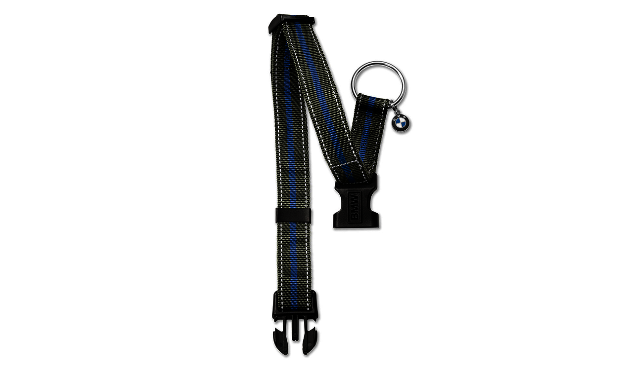 BMW Active Hundehalsband